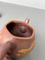 耿浩·方器臻藏&nbsp; 紫砂界80后扛鼎之作·著名方器巨匠臻品《思源壶》原矿极品桂花金砂·190cc