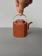 耿浩·方器臻藏 紫砂界80后扛鼎之作·著名方器巨匠臻品《洋桶壶》原矿极品大红袍·150cc