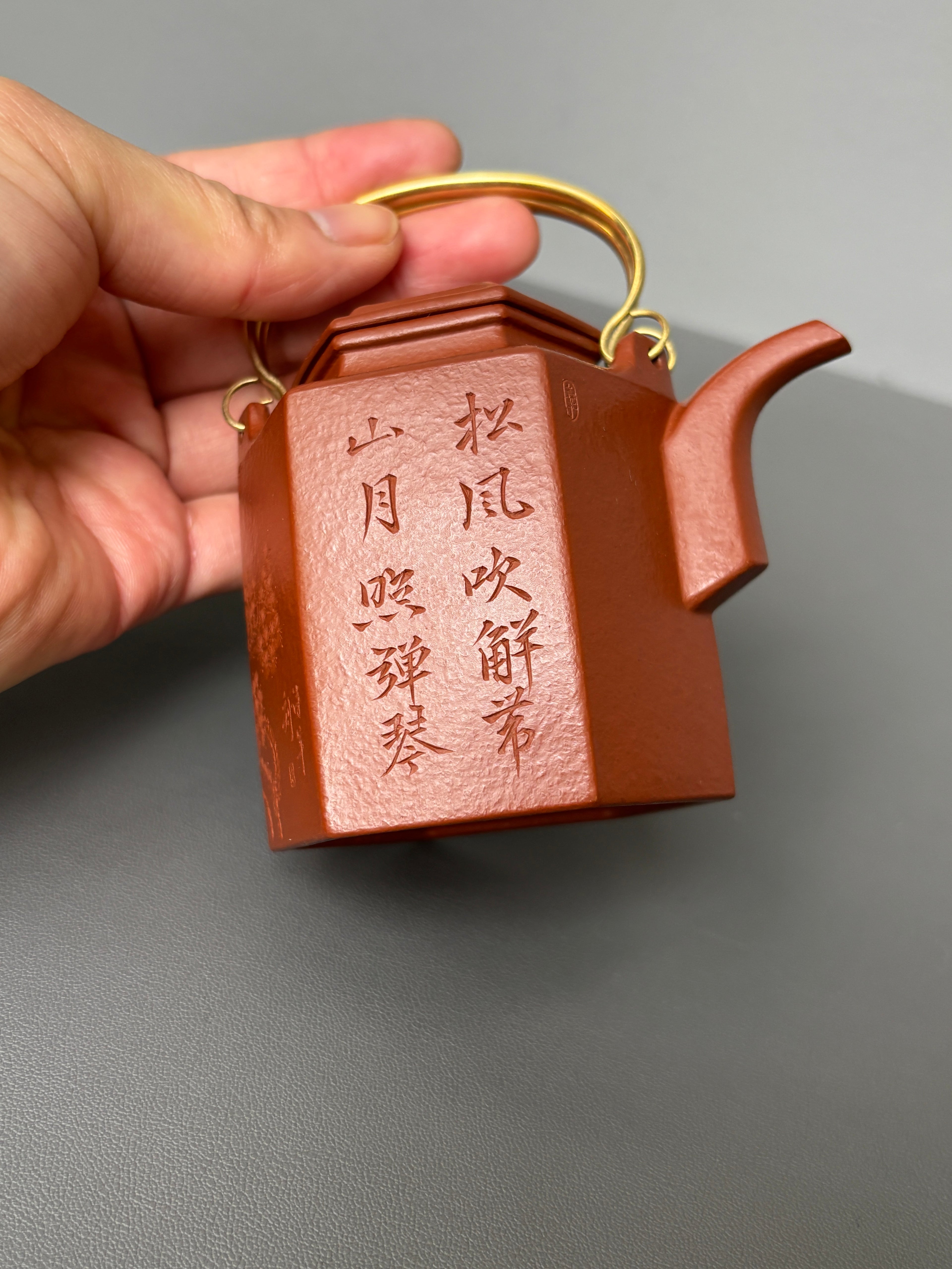 耿浩·方器臻藏 紫砂界80后扛鼎之作·著名方器巨匠臻品《洋桶壶》原矿极品大红袍·150cc