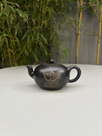 禅意心经·一器传世｜郑求标大师心经至尊藏品·双心经《一粒珠》原矿极品朱泥还原烧 230cc