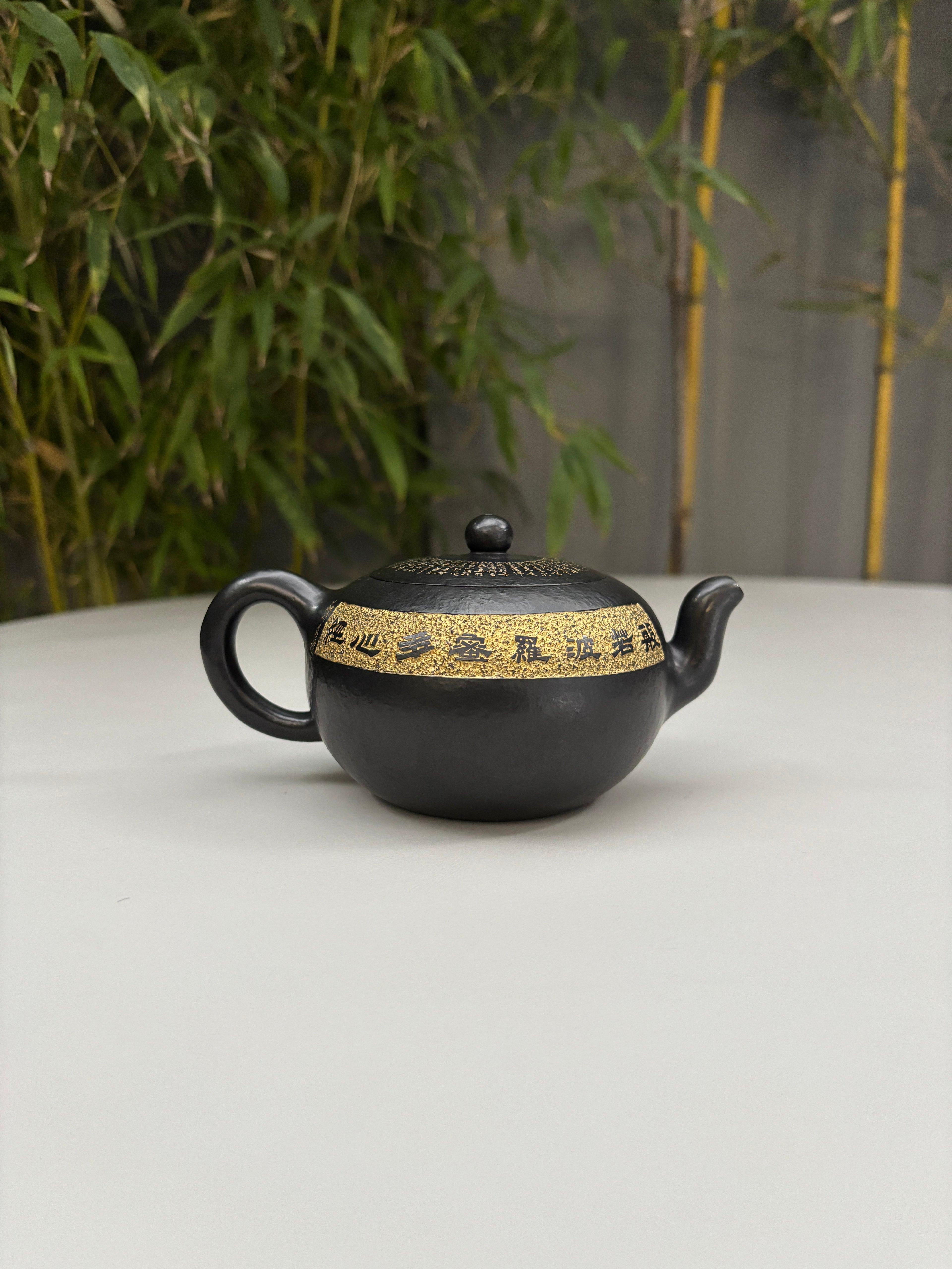 禅意心经·一器传世｜郑求标大师心经至尊藏品·双心经《一粒珠》原矿极品朱泥还原烧 230cc