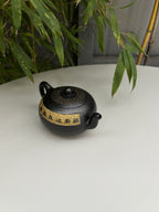 禅意心经·一器传世｜郑求标大师心经至尊藏品·双心经《一粒珠》原矿极品朱泥还原烧 230cc