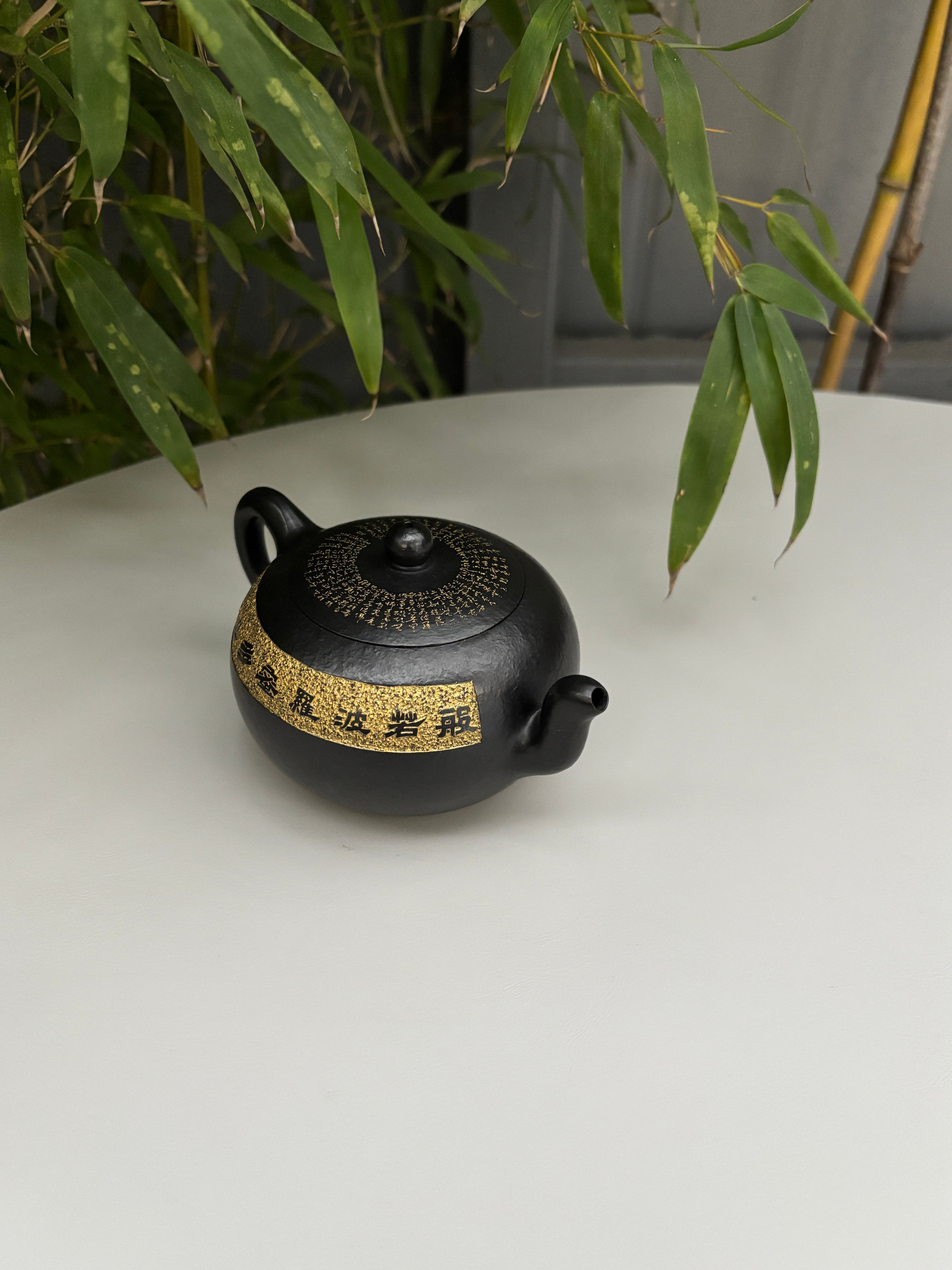 禅意心经·一器传世｜郑求标大师心经至尊藏品·双心经《一粒珠》原矿极品朱泥还原烧 230cc