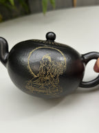 禅意心经·一器传世｜郑求标大师心经至尊藏品·双心经《一粒珠》原矿极品朱泥还原烧 230cc