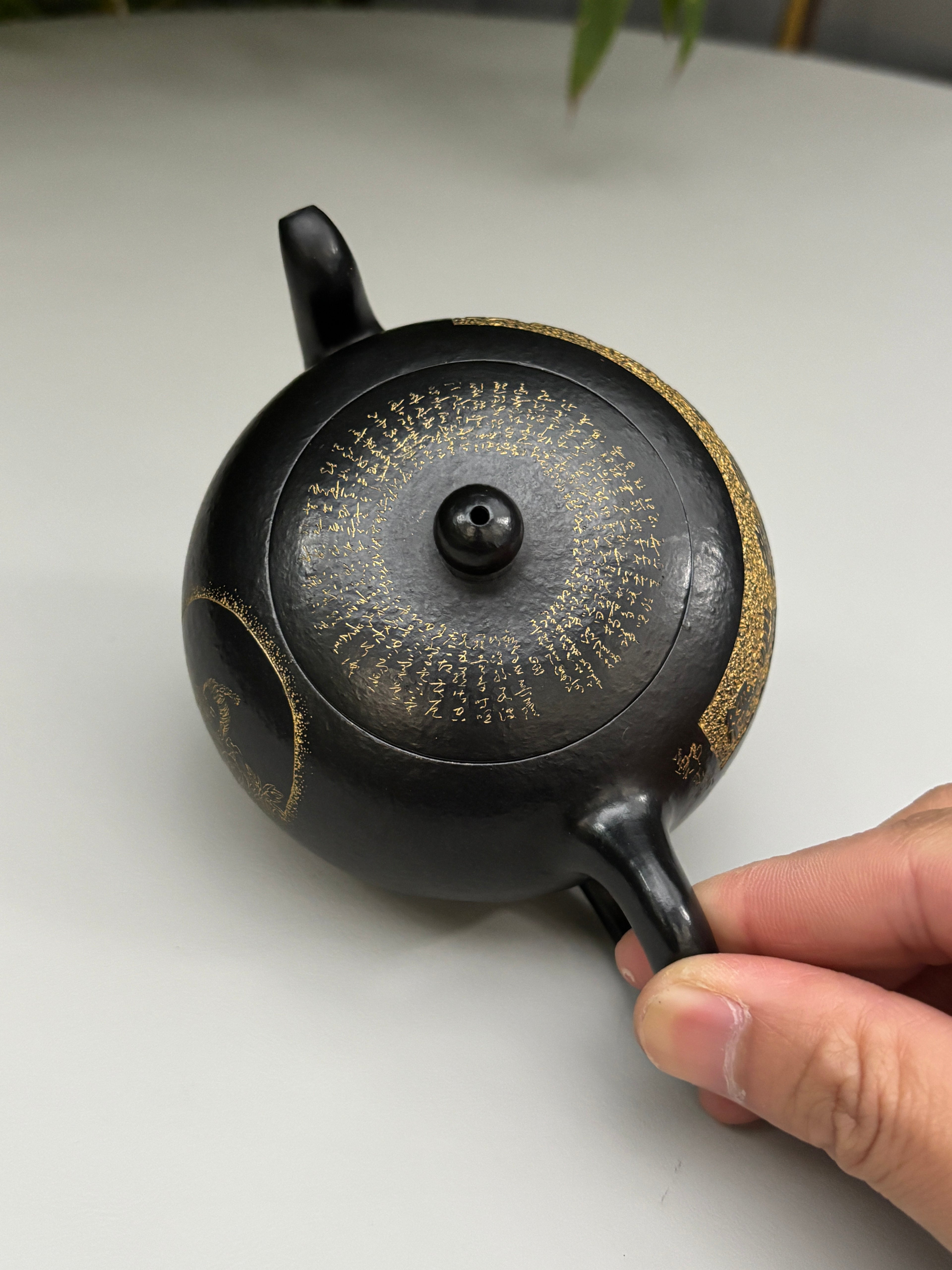 禅意心经·一器传世｜郑求标大师心经至尊藏品·双心经《一粒珠》原矿极品朱泥还原烧 230cc