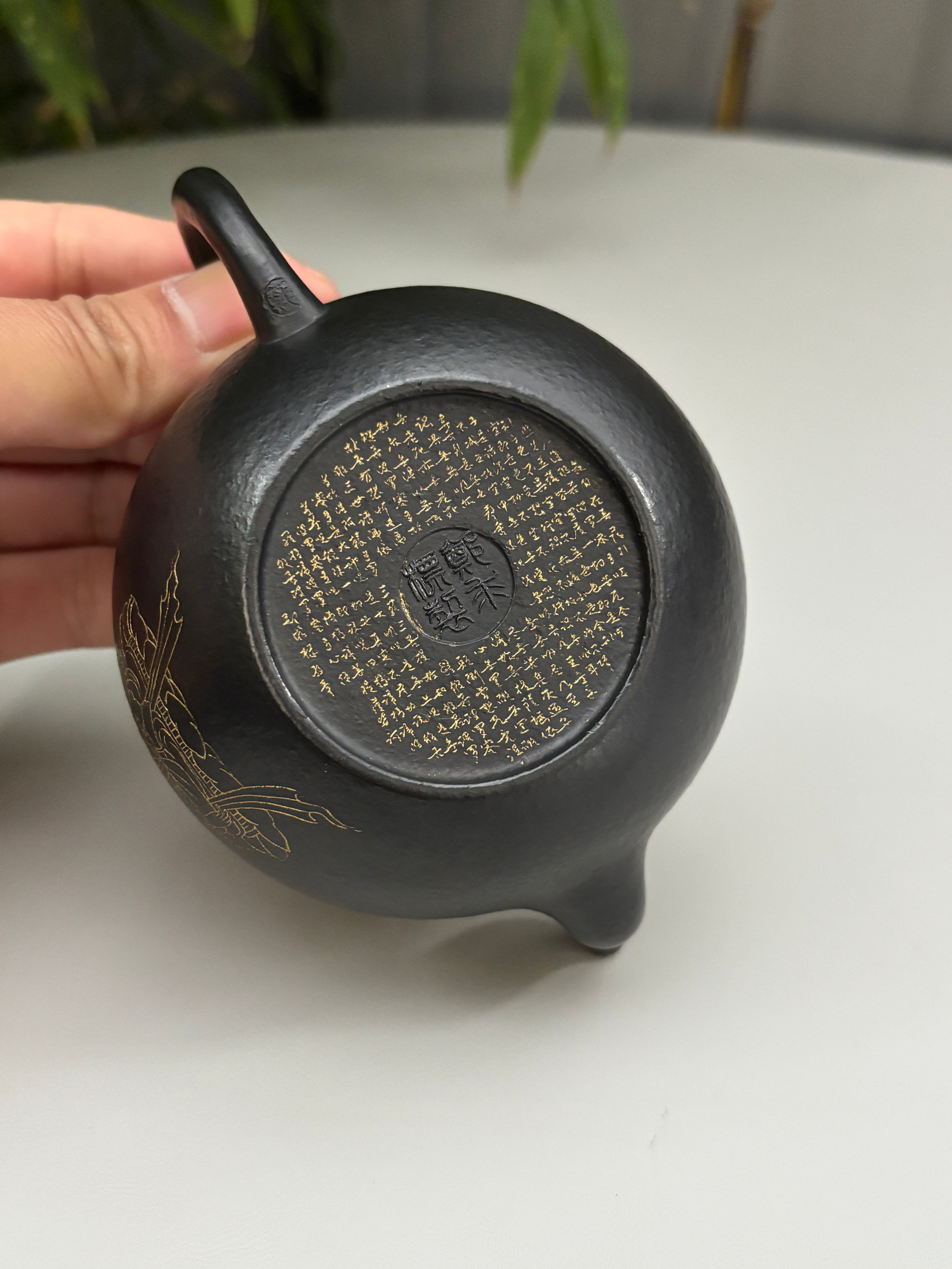 禅意心经·一器传世｜郑求标大师心经至尊藏品·双心经《一粒珠》原矿极品朱泥还原烧 230cc