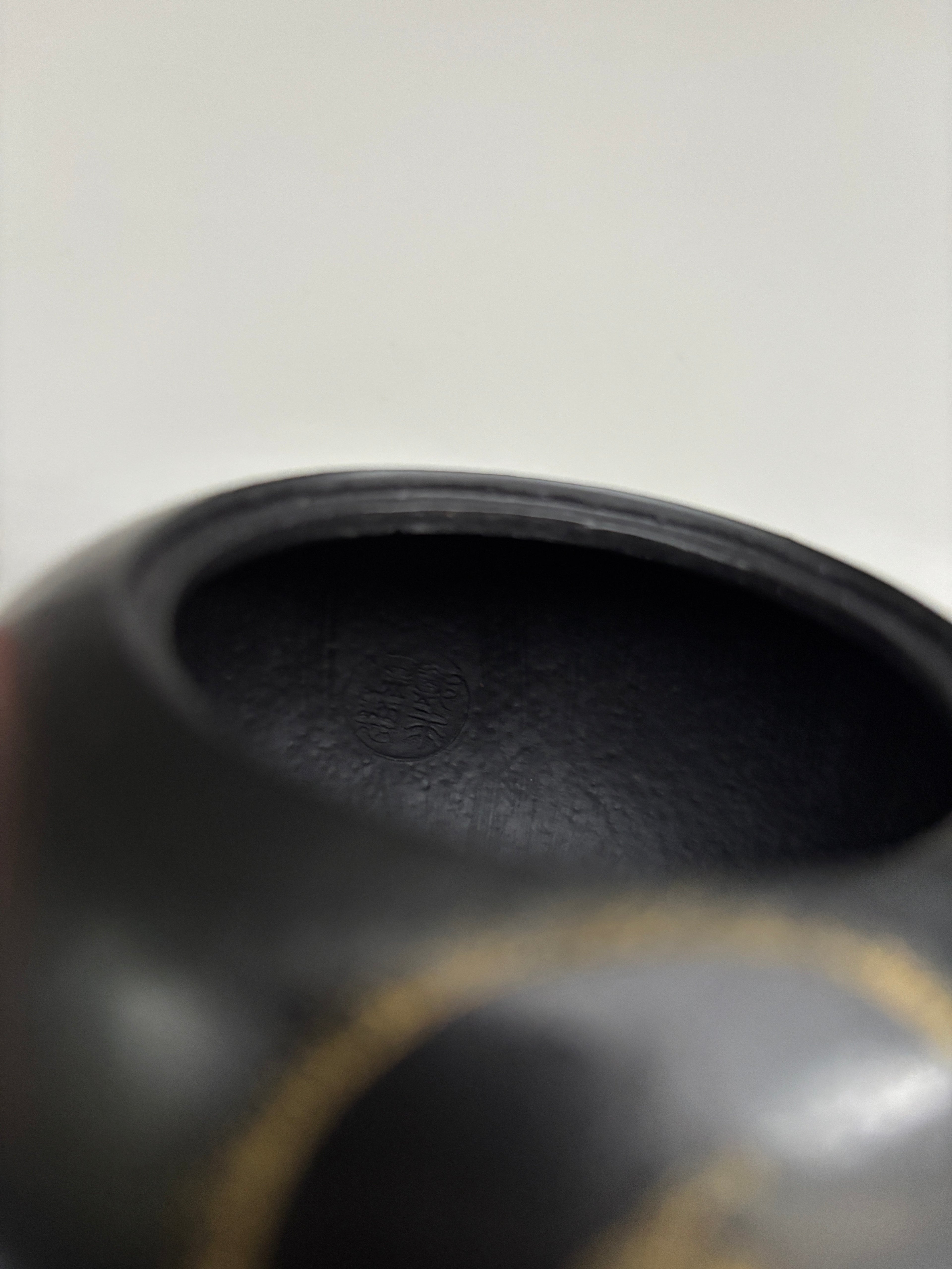禅意心经·一器传世｜郑求标大师心经至尊藏品·双心经《一粒珠》原矿极品朱泥还原烧 230cc