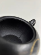 禅意心经·一器传世｜郑求标大师心经至尊藏品·双心经《一粒珠》原矿极品朱泥还原烧 230cc