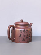 李昌鸿臻品福利🧧紫砂泰斗传承·双国大师匠心之作【高德钟壶】原矿优质紫茄泥·800cc