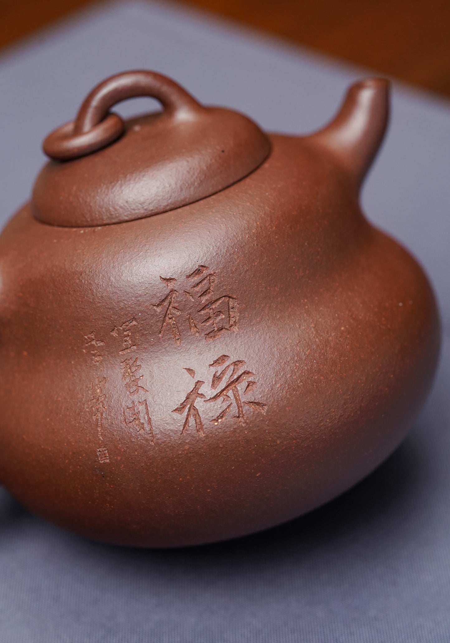 李峰大师 | 紫砂界特色彩刻开创艺术家精刻《葫芦壶》原矿极品底槽清·220cc