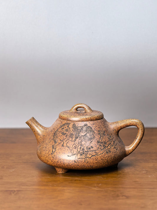 范泽锋嫡传·省大师邱爽紫砂潜力重器【子冶石瓢壶】原矿优质龙骨金砂·380cc