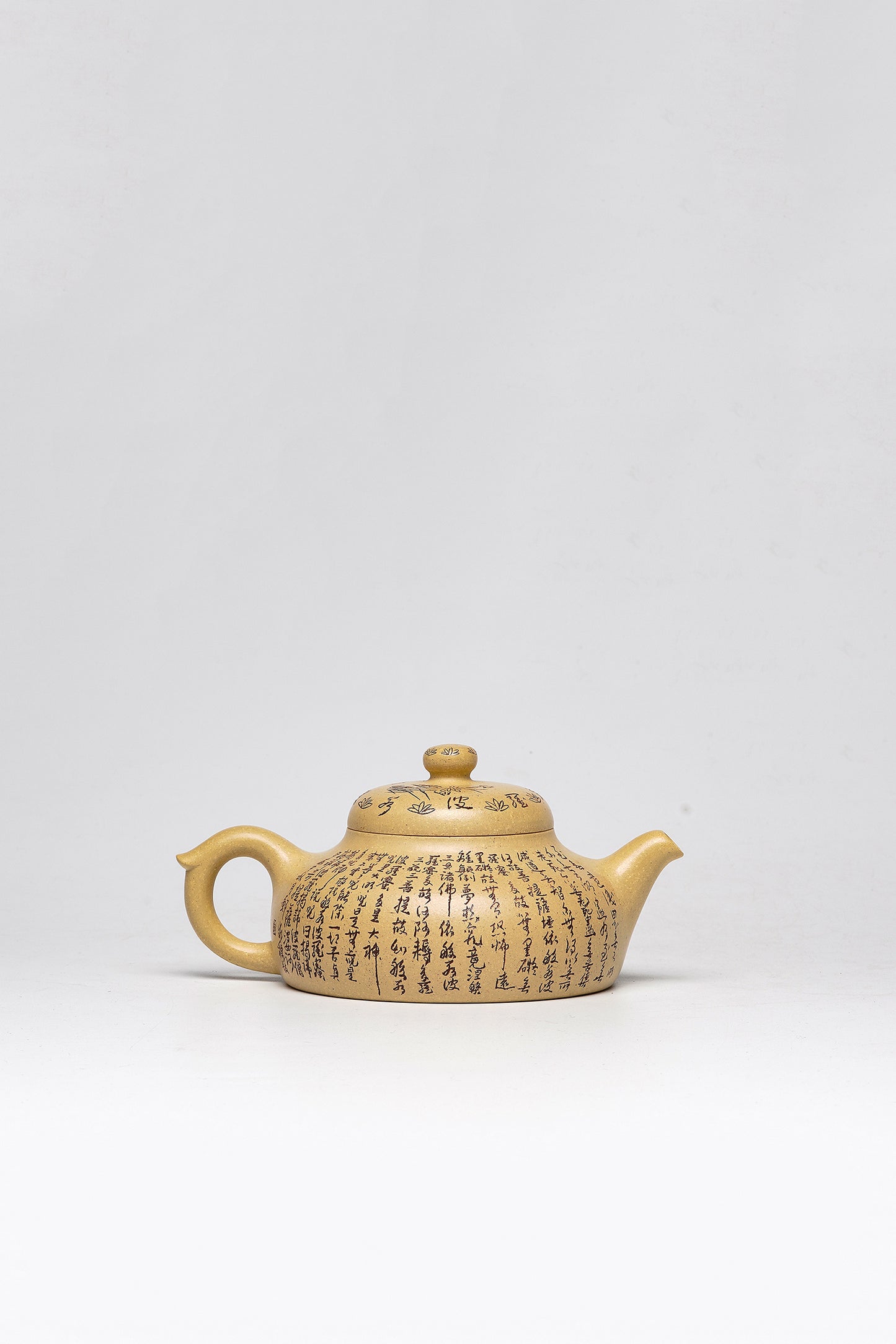 禅意心经·一器传世｜郑求标大师心经至尊藏品·双心经《观山壶》原矿极品本山绿泥·260cc