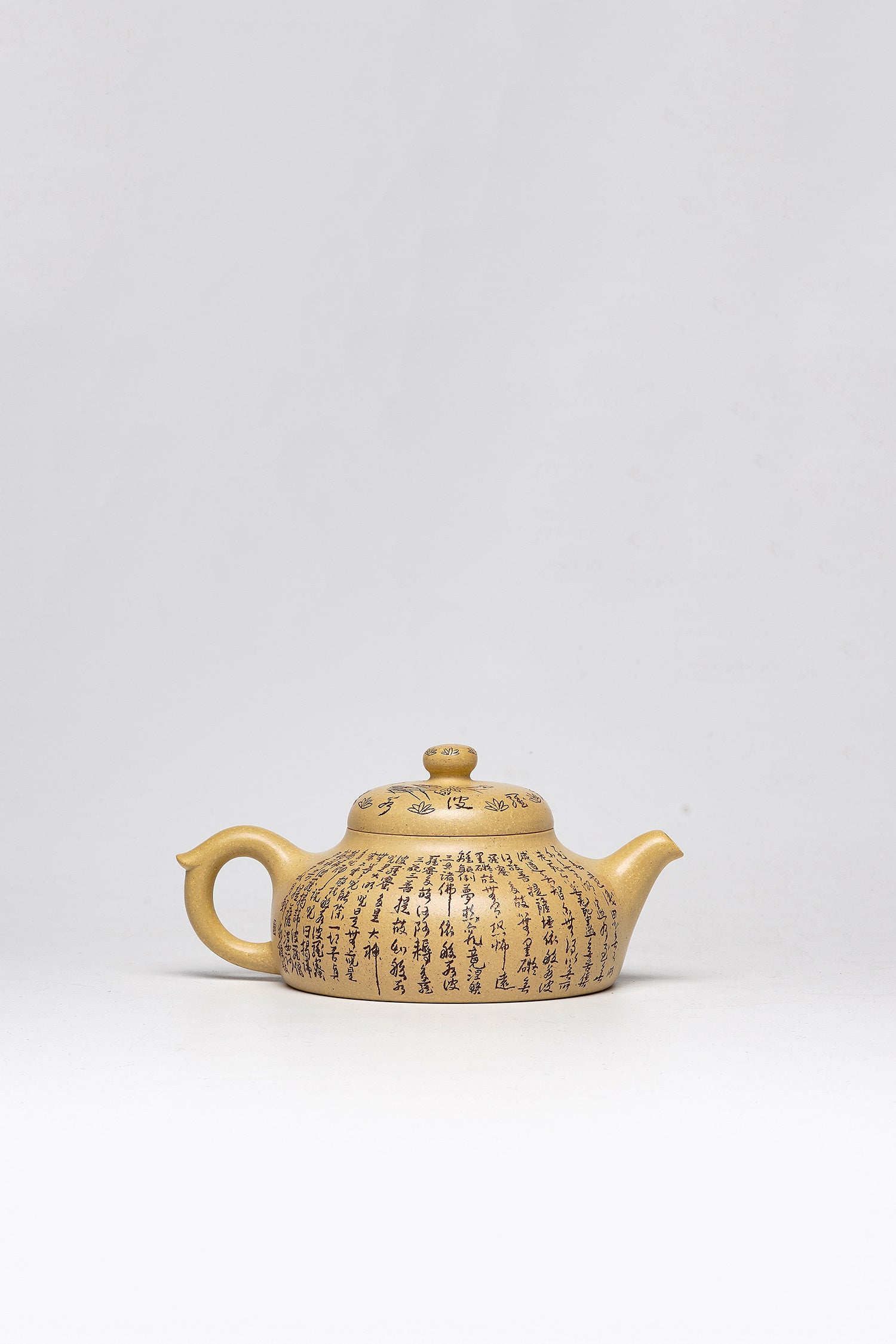 禅意心经·一器传世｜郑求标大师心经至尊藏品·双心经《观山壶》原矿极品本山绿泥·260cc