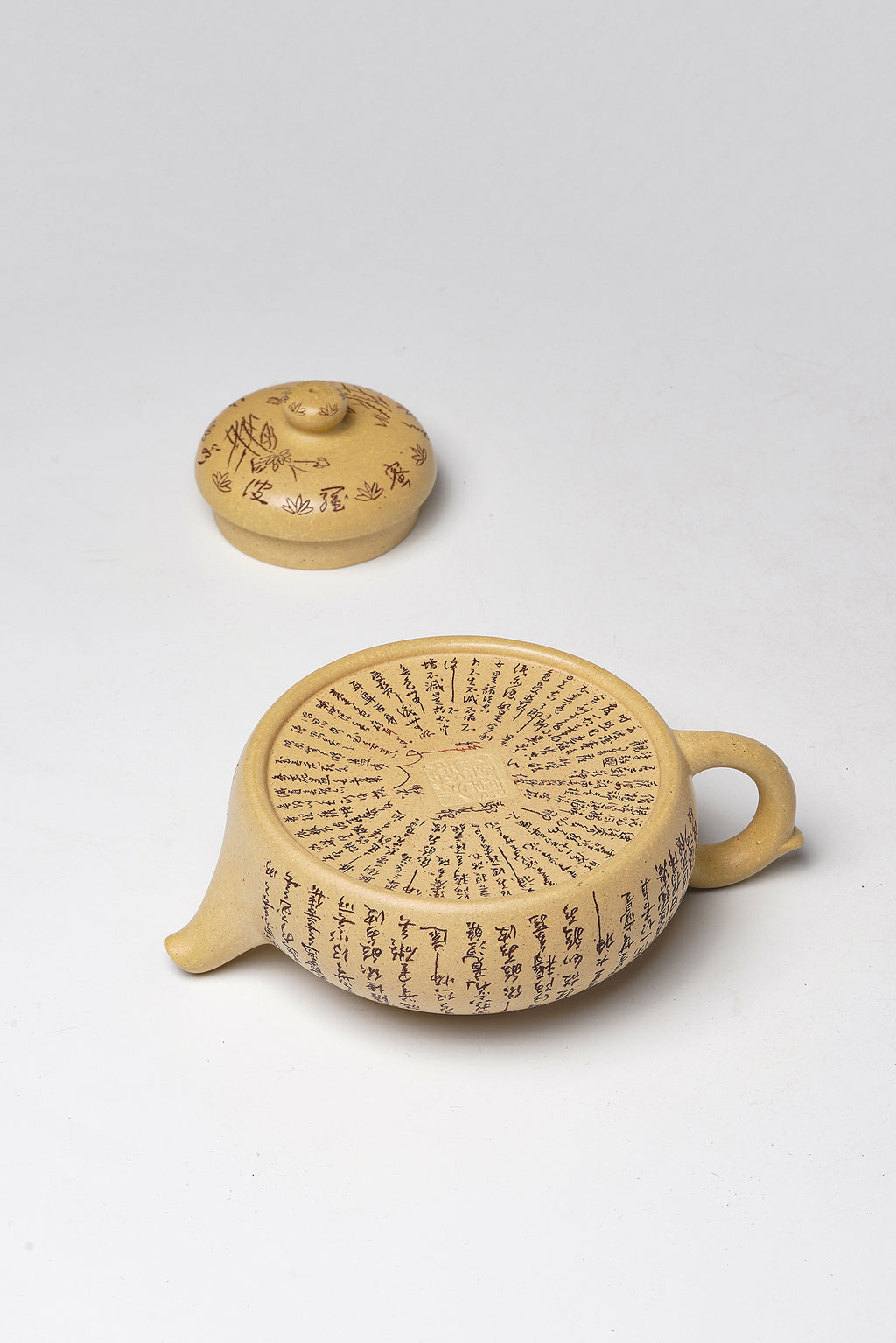 禅意心经·一器传世｜郑求标大师心经至尊藏品·双心经《观山壶》原矿极品本山绿泥·260cc