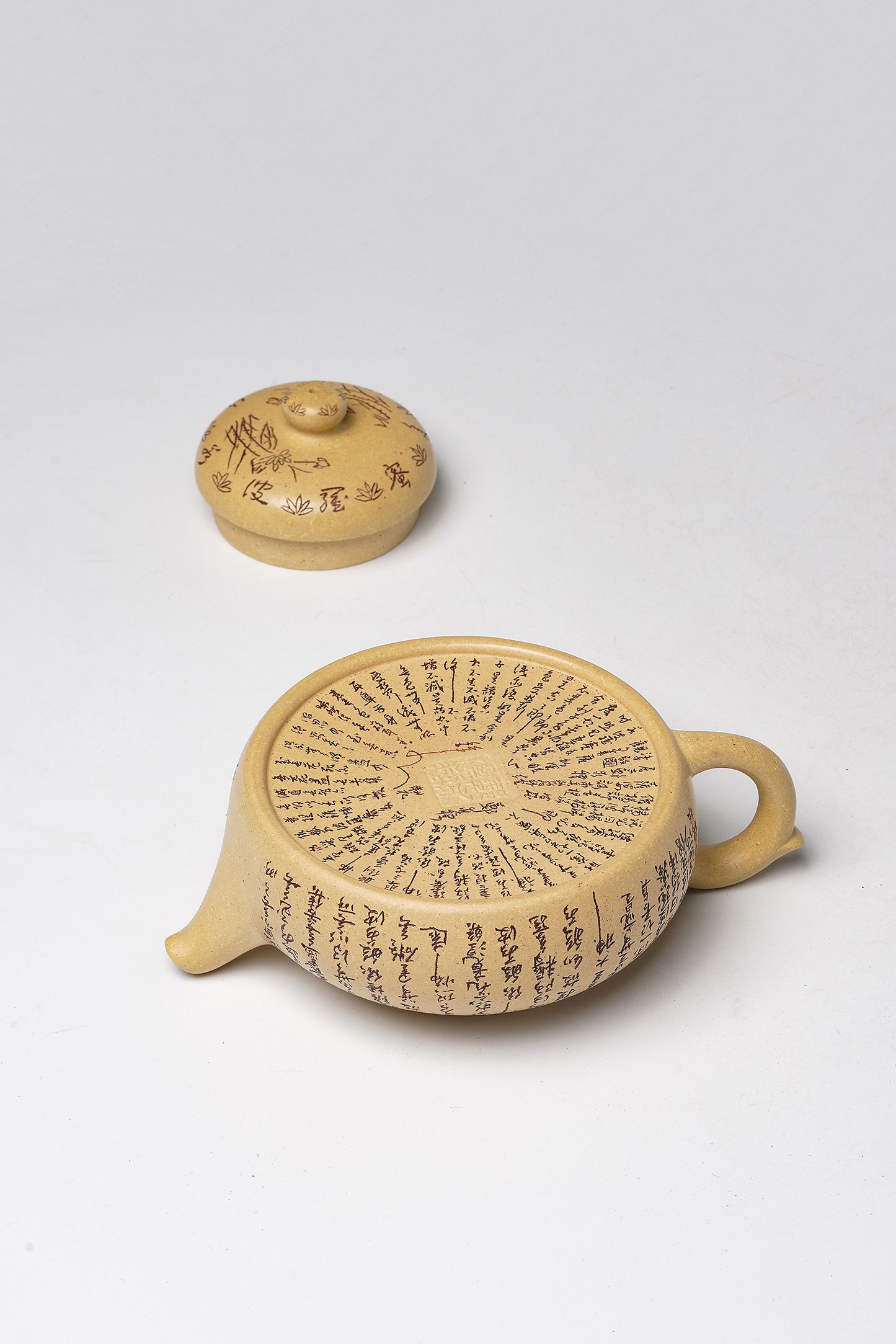 禅意心经·一器传世｜郑求标大师心经至尊藏品·双心经《观山壶》原矿极品本山绿泥·260cc