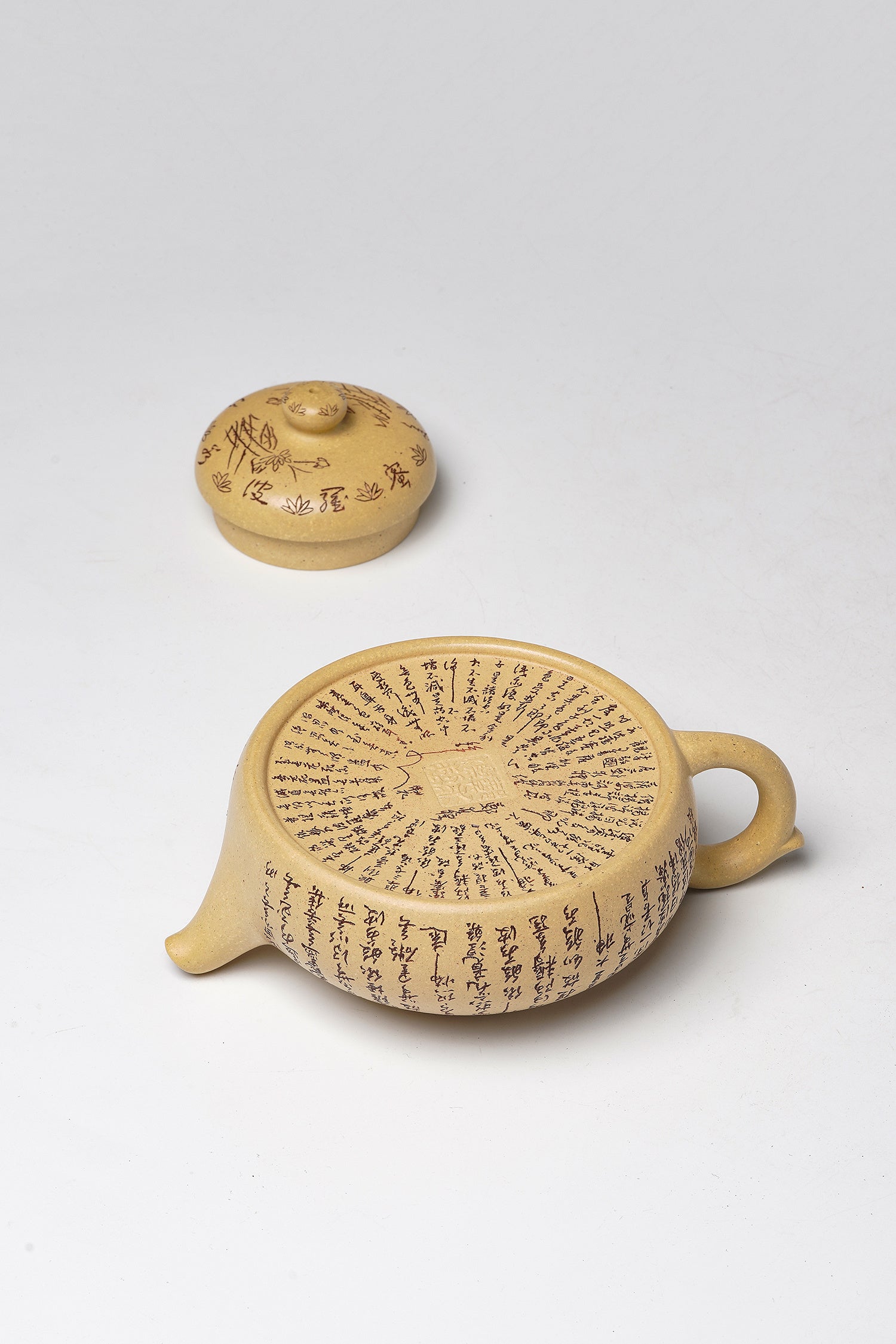 禅意心经·一器传世｜郑求标大师心经至尊藏品·双心经《观山壶》原矿极品本山绿泥·260cc