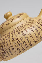 禅意心经·一器传世｜郑求标大师心经至尊藏品·双心经《观山壶》原矿极品本山绿泥·260cc