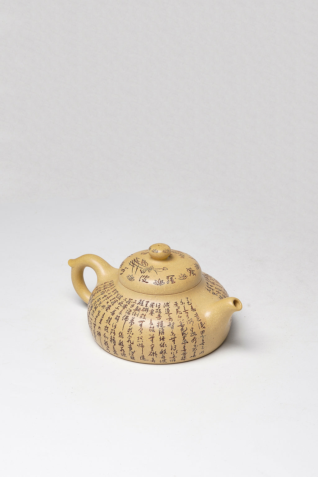 禅意心经·一器传世｜郑求标大师心经至尊藏品·双心经《观山壶》原矿极品本山绿泥·260cc