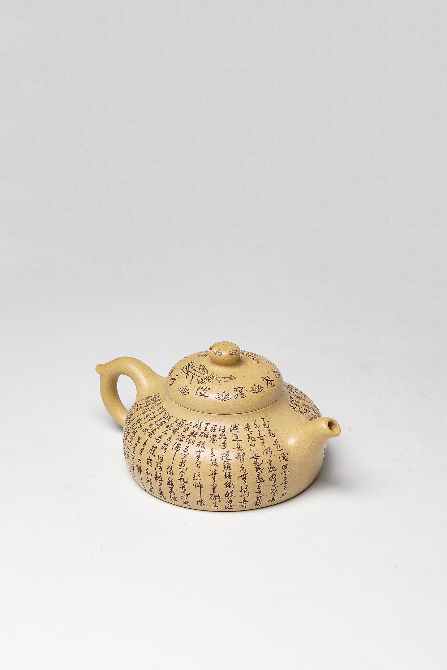 禅意心经·一器传世｜郑求标大师心经至尊藏品·双心经《观山壶》原矿极品本山绿泥·260cc