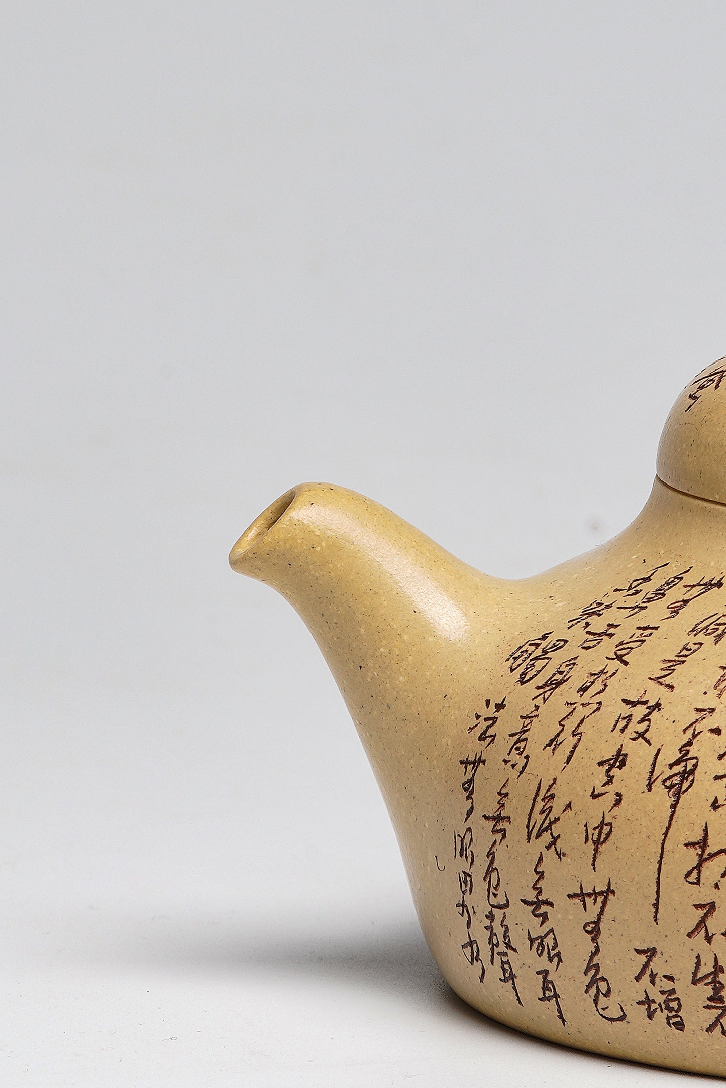 禅意心经·一器传世｜郑求标大师心经至尊藏品·双心经《观山壶》原矿极品本山绿泥·260cc