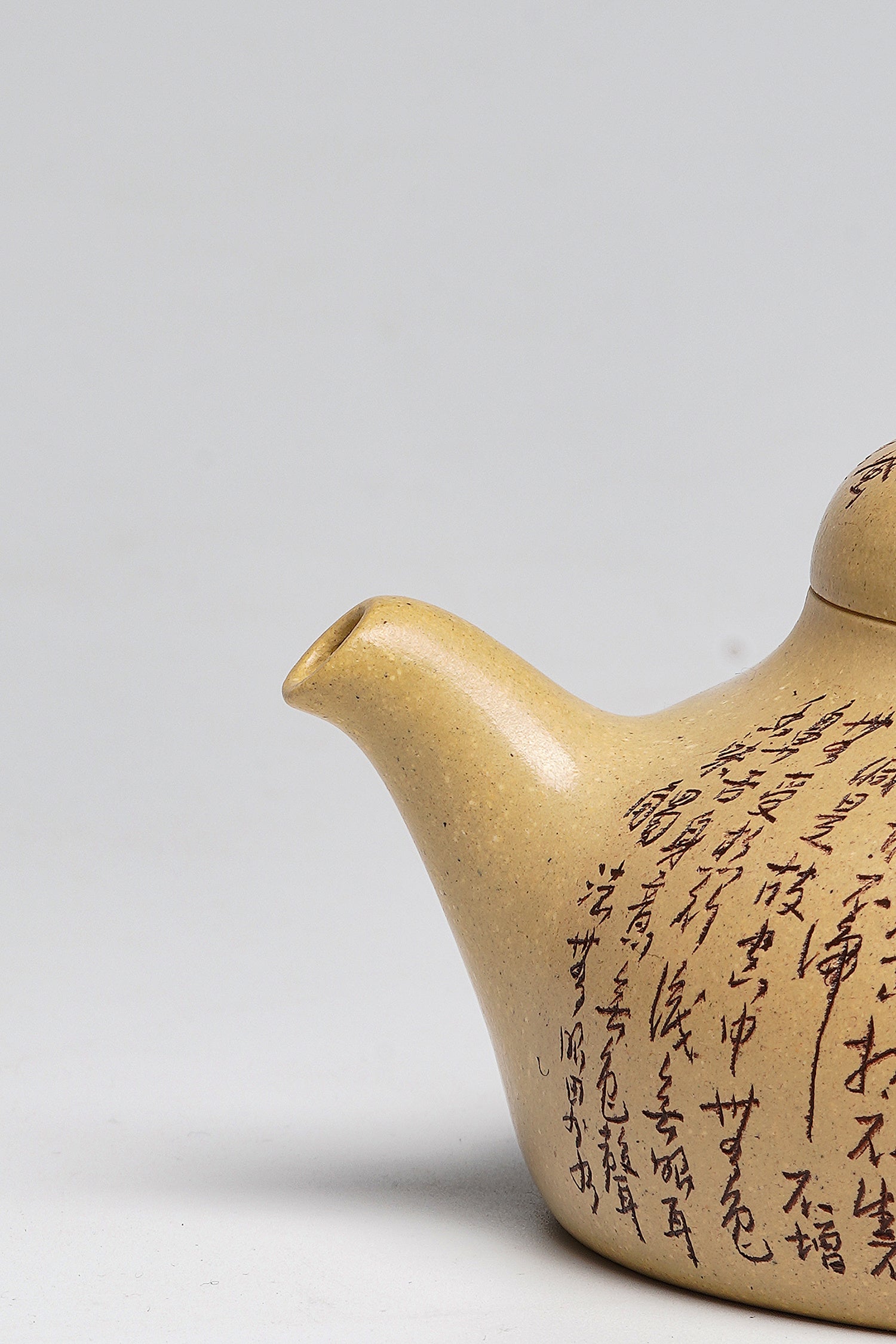 禅意心经·一器传世｜郑求标大师心经至尊藏品·双心经《观山壶》原矿极品本山绿泥·260cc