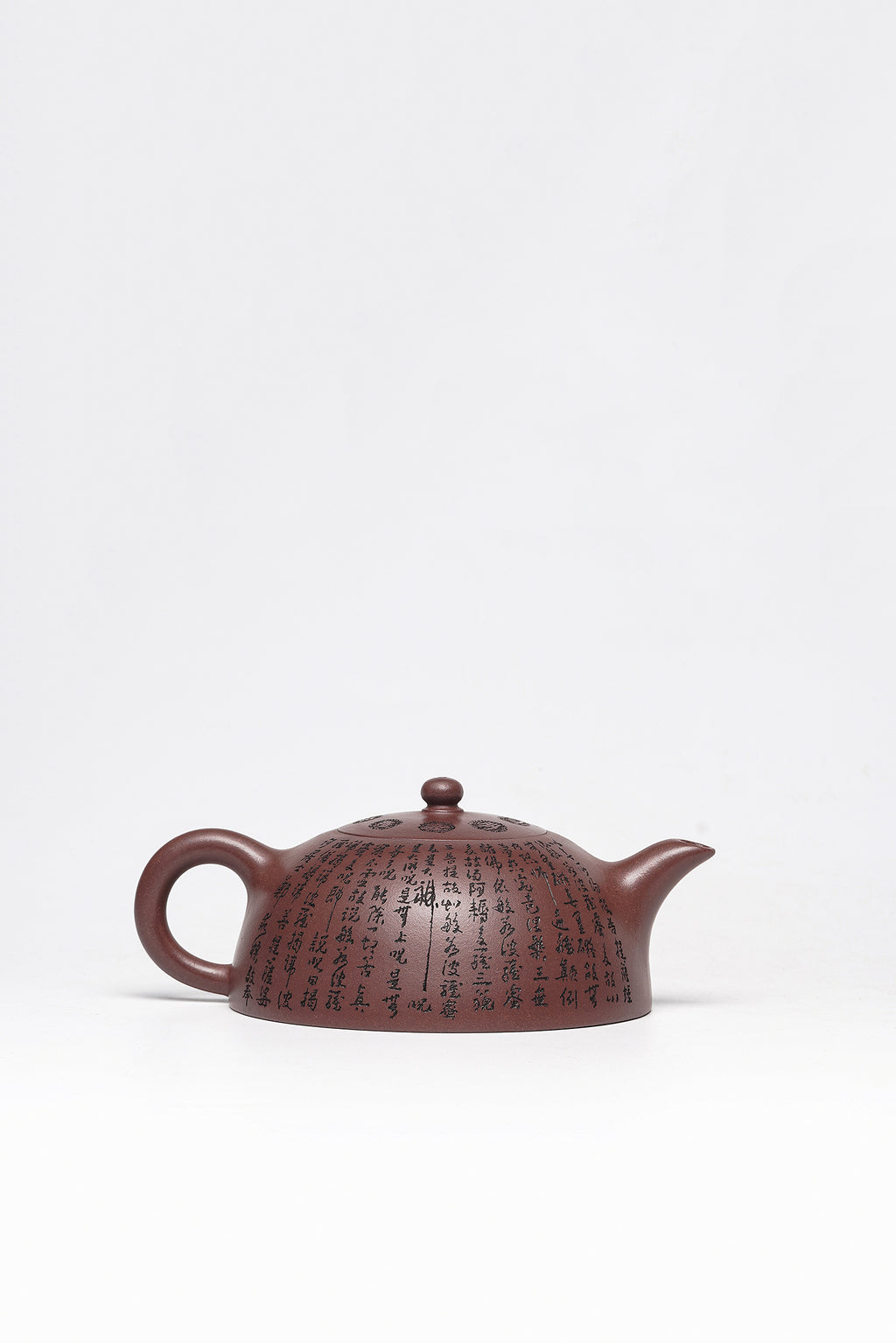 郑求标大师心经至尊藏品·大拍9万+金奖+馆藏《心经半月壶》原矿极品底槽清·320cc