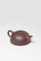 郑求标大师心经至尊藏品·大拍9万+金奖+馆藏《心经半月壶》原矿极品底槽清·320cc
