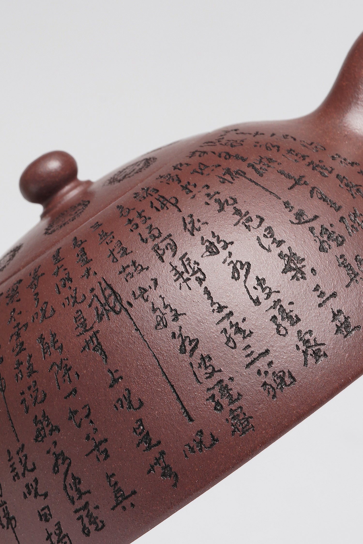 郑求标大师心经至尊藏品·大拍9万+金奖+馆藏《心经半月壶》原矿极品底槽清·320cc
