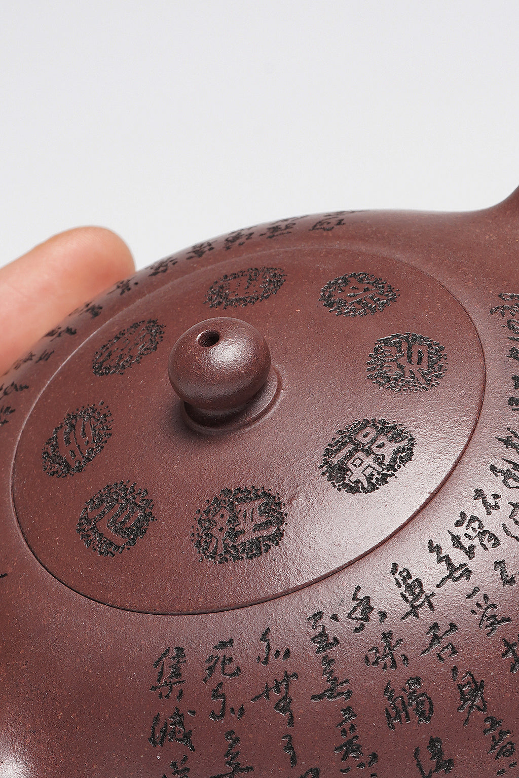 郑求标大师心经至尊藏品·大拍9万+金奖+馆藏《心经半月壶》原矿极品底槽清·320cc