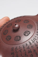 郑求标大师心经至尊藏品·大拍9万+金奖+馆藏《心经半月壶》原矿极品底槽清·320cc