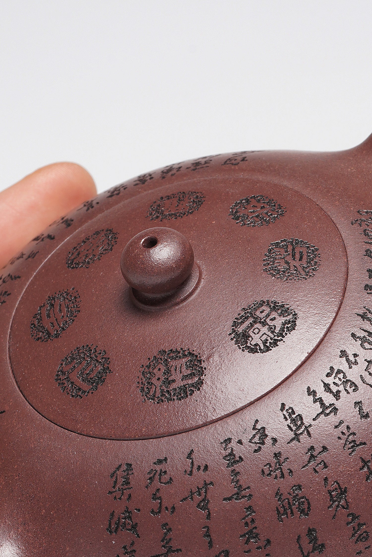 郑求标大师心经至尊藏品·大拍9万+金奖+馆藏《心经半月壶》原矿极品底槽清·320cc