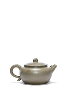 蒋艺华大师·重器传承·紫砂七老花器泰斗蒋蓉·唯一传人佳作【竹石风韵壶】原矿极品蟹壳青段·220cc