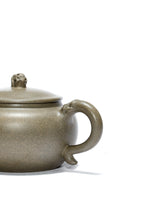 蒋艺华大师·重器传承·紫砂七老花器泰斗蒋蓉·唯一传人佳作【竹石风韵壶】原矿极品蟹壳青段·220cc