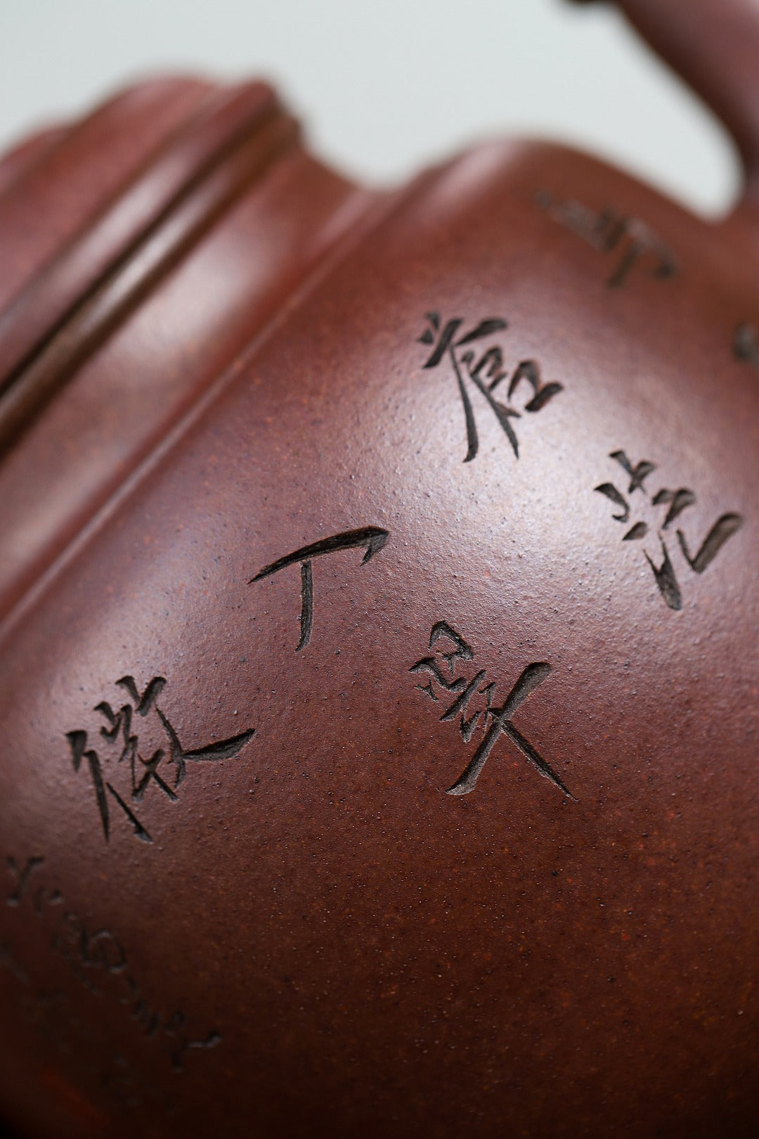 珍藏送礼级紫砂重器｜高级工艺美术师·许时娟 亲制【百鸟朝凤壶】原矿优质紫泥柴烧 560cc