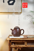 珍藏送礼级紫砂重器｜高级工艺美术师·许时娟 亲制【龙蛋壶】原矿优质老紫泥 420cc