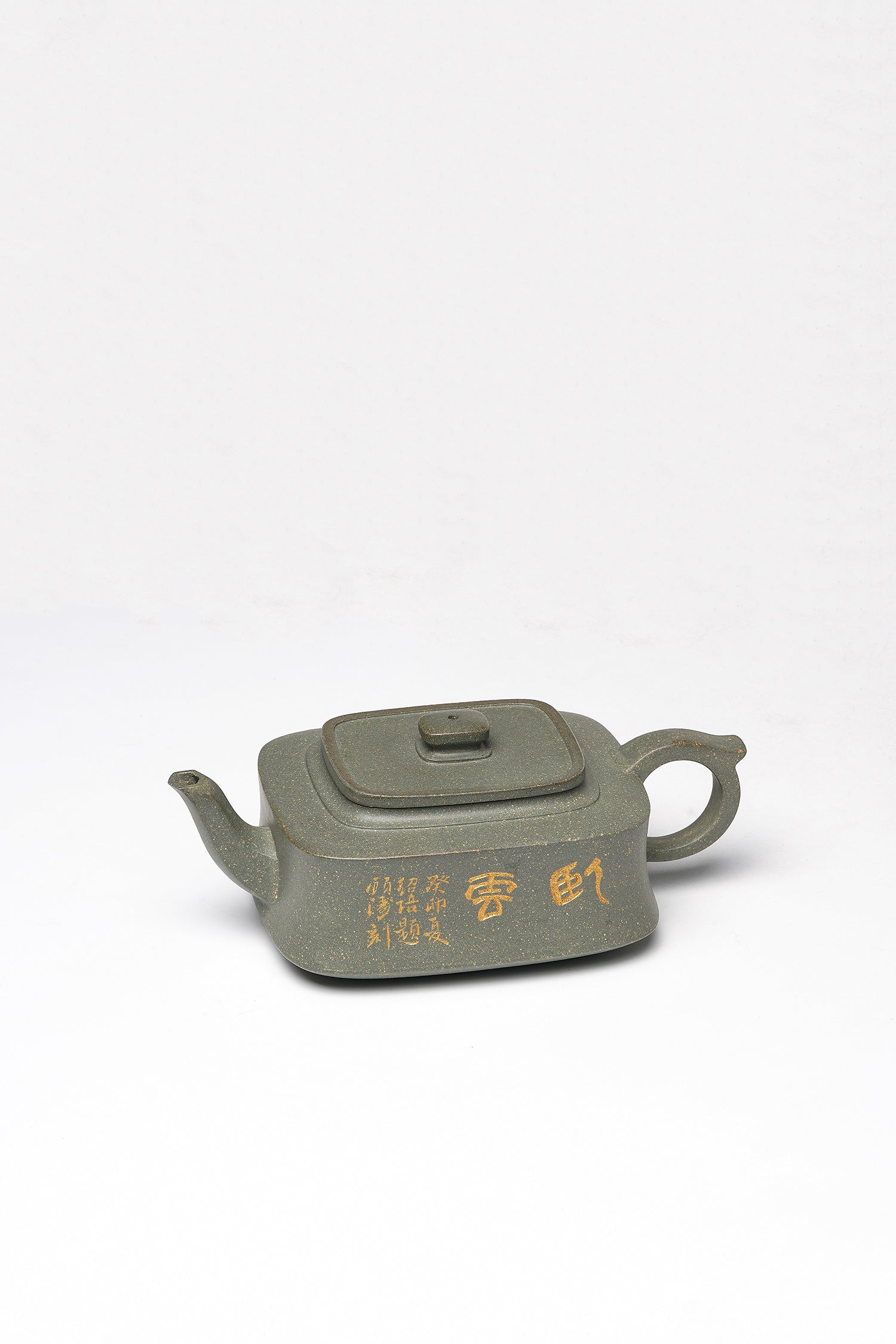 【收藏重器】国大师 顾绍培➕省大师 储立之合作限量款《长四方壶》原矿极品雪花绿泥 580cc