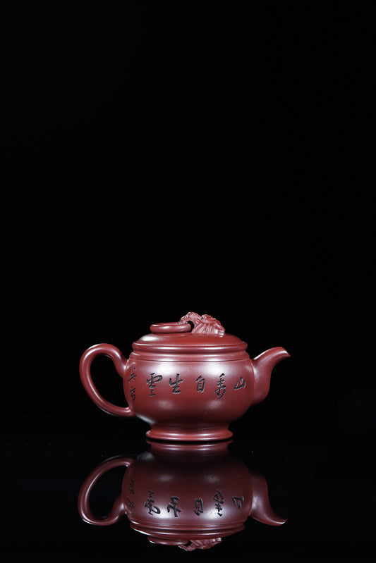 储立之大师 | 中国陶瓷艺术终身成就奖获得者重器【壶首衔环汉瓦壶】原矿极品龙血砂 220cc