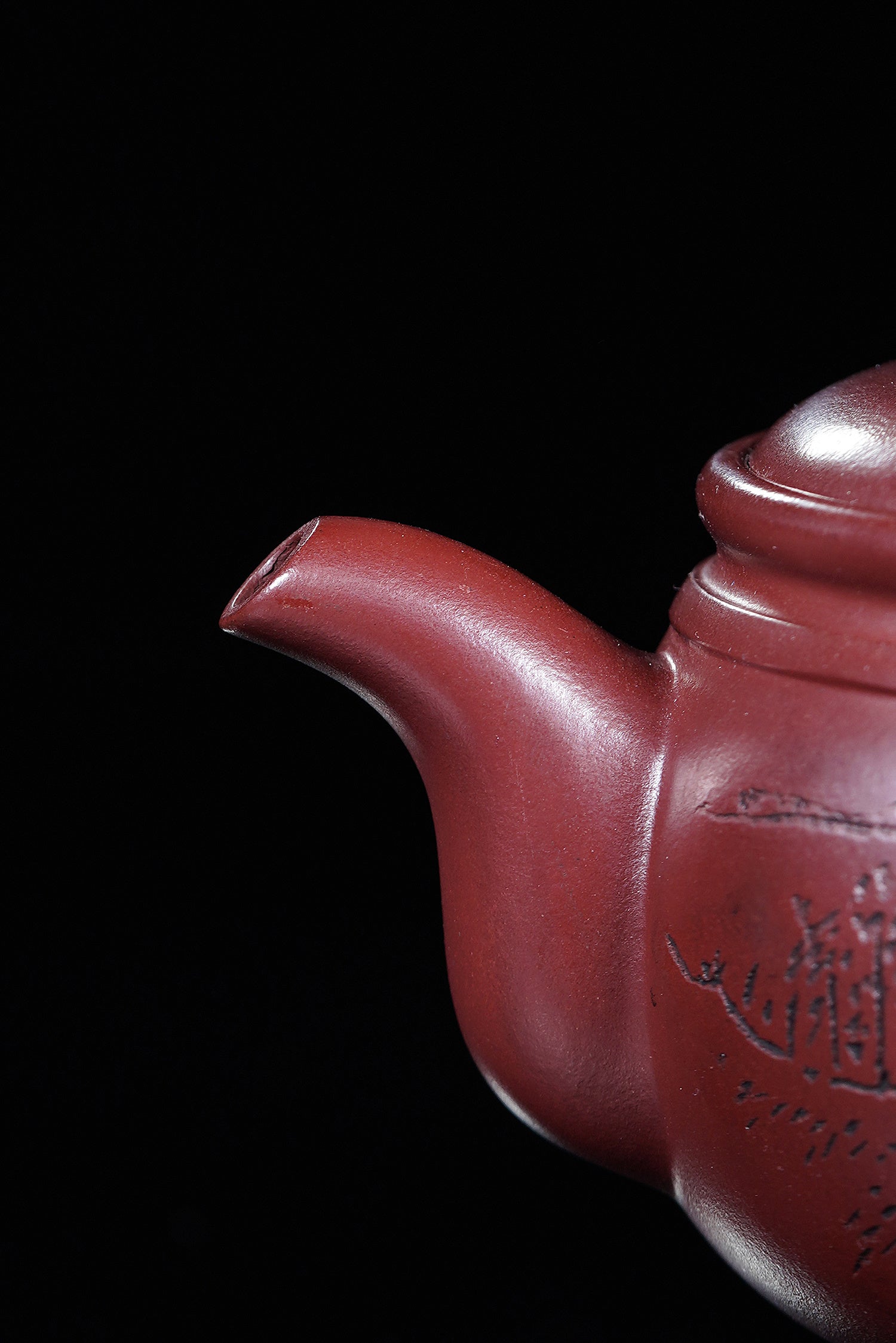 储立之大师 | 中国陶瓷艺术终身成就奖获得者重器【壶首衔环汉瓦壶】原矿极品龙血砂 220cc