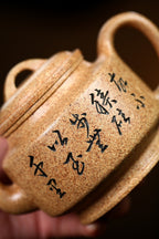 珍藏送礼级紫砂重器｜高级工艺美术师·许时娟 亲制【风韵壶】原矿冷月金砂 220cc