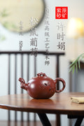 珍藏送礼级紫砂重器｜高级工艺美术师·许时娟 亲制【松鼠葡萄壶】原矿优质老紫泥· 520cc