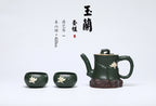 蒋艺华大师·重器传承·紫砂七老花器泰斗蒋蓉·唯一传人佳作【玉兰套组壶】原矿极品本山绿泥·420cc