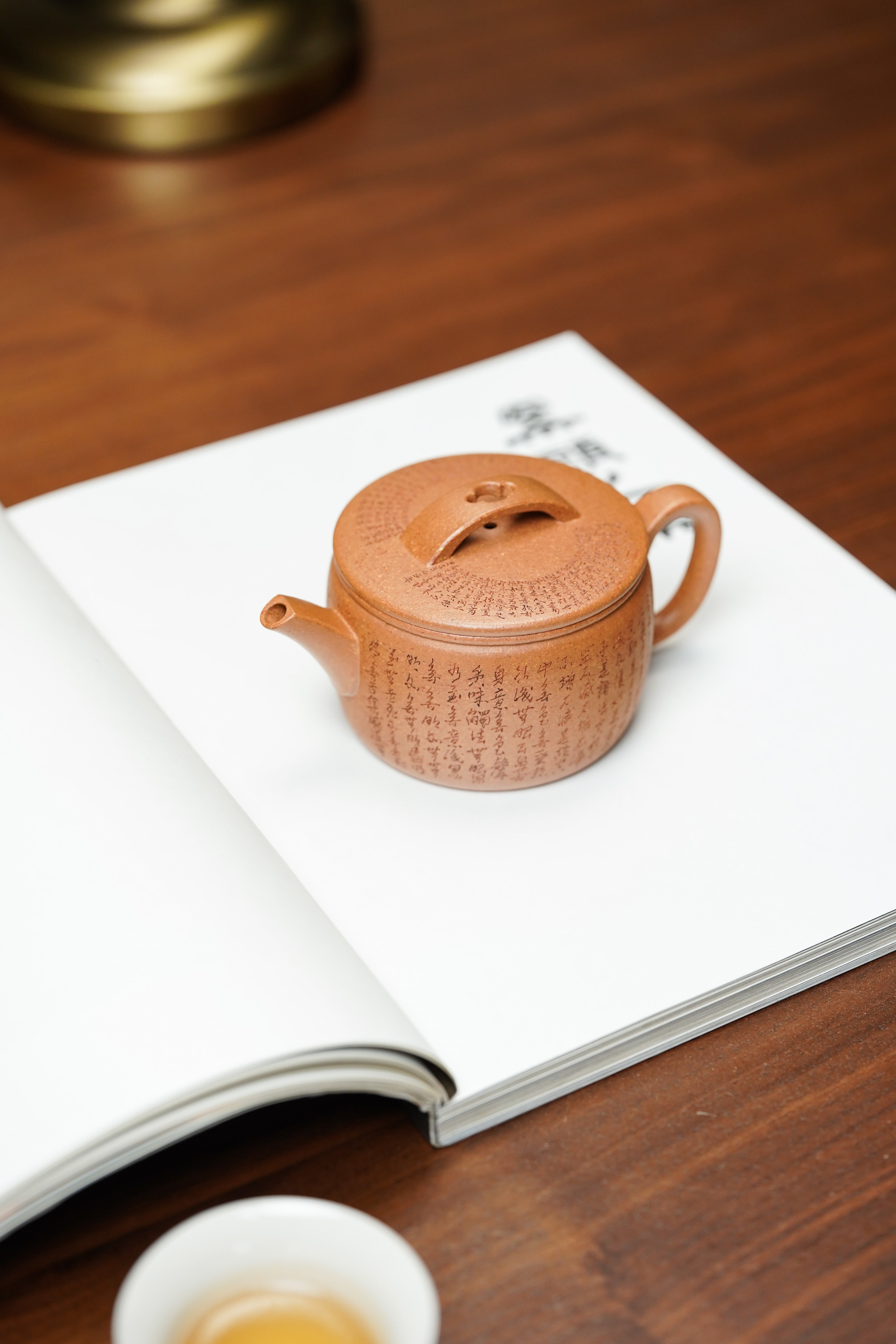 郑求标大师心经至尊藏品· 双心经+微刻吉祥经《汉瓦壶》原矿极品黄金段泥·180CC