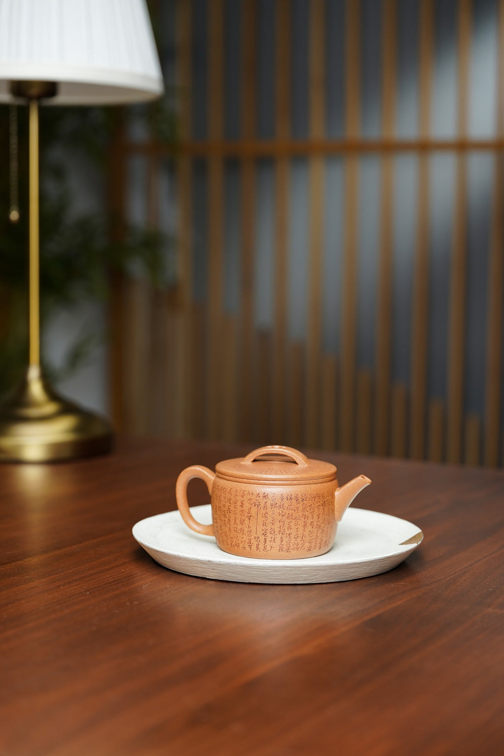郑求标大师心经至尊藏品· 双心经+微刻吉祥经《汉瓦壶》原矿极品黄金段泥·180CC