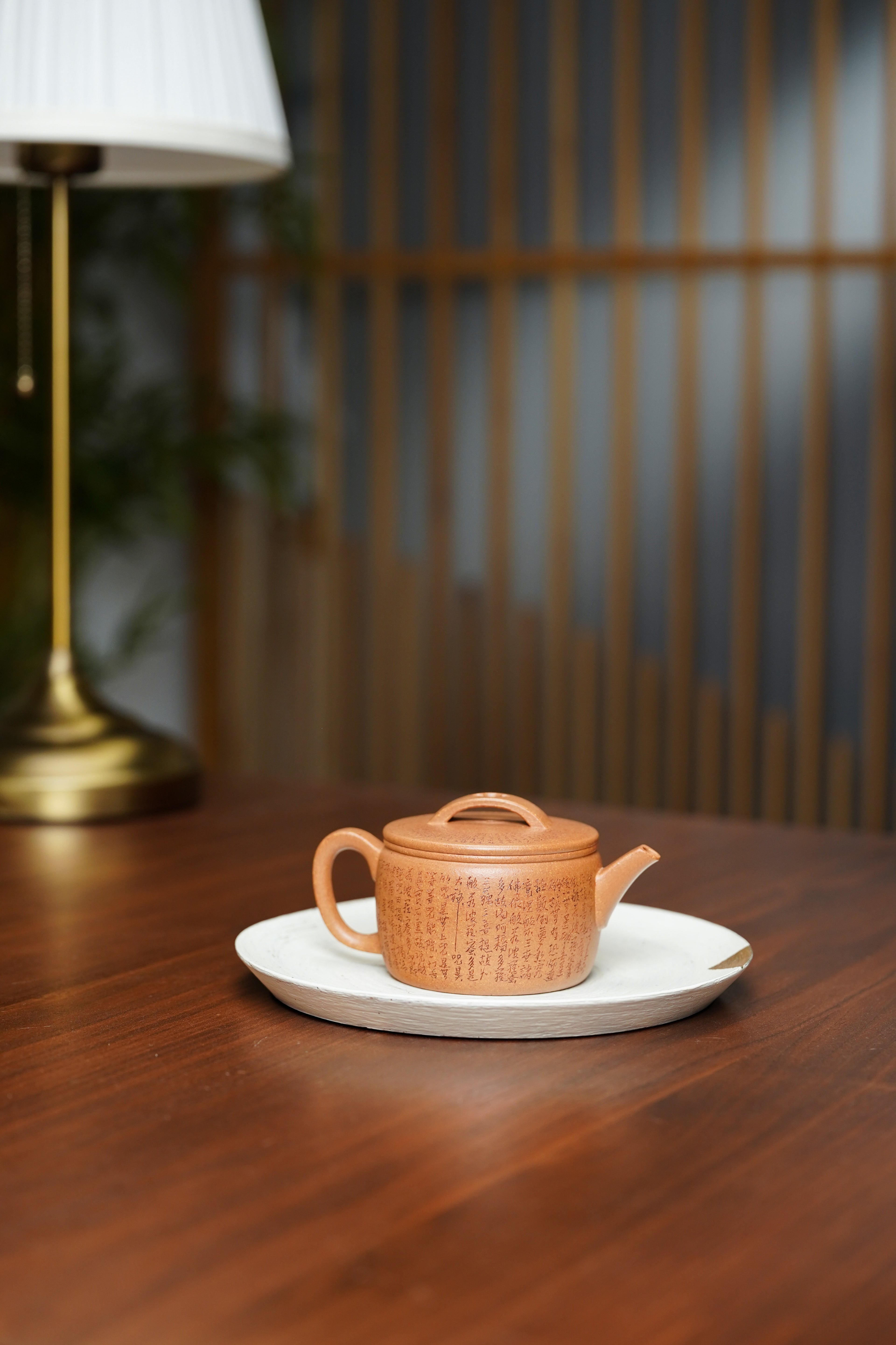 郑求标大师心经至尊藏品· 双心经+微刻吉祥经《汉瓦壶》原矿极品黄金段泥·180CC