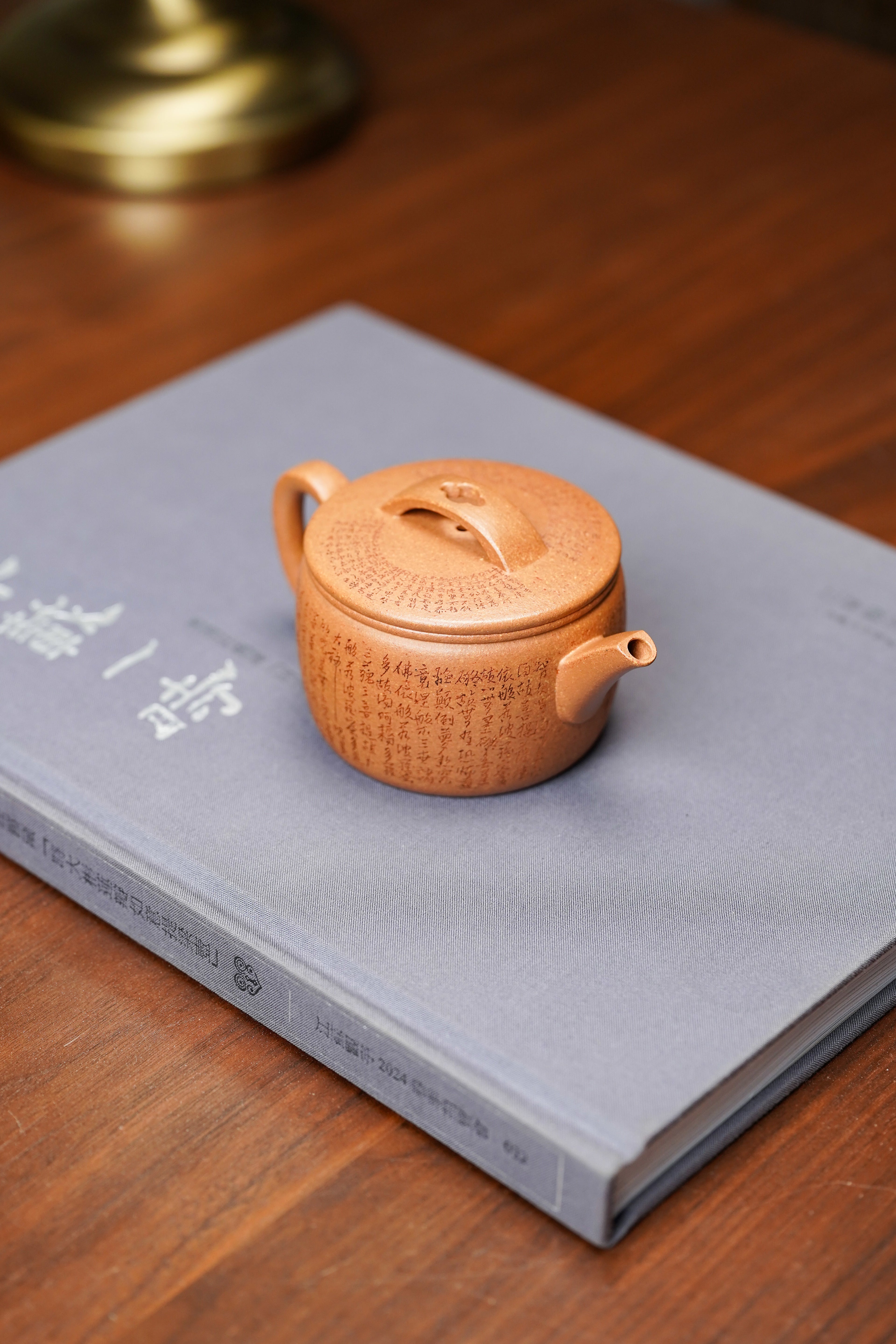 郑求标大师心经至尊藏品· 双心经+微刻吉祥经《汉瓦壶》原矿极品黄金段泥·180CC