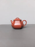 耿浩·方器臻藏 紫砂界80后扛鼎之作·著名方器巨匠臻品《六方灵珠壶》原矿极品大红袍 170cc