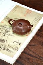 耿浩·方器臻藏 紫砂界80后扛鼎之作·著名方器巨匠臻品《六方牛盖壶》原矿极品羊角山紫泥·250cc