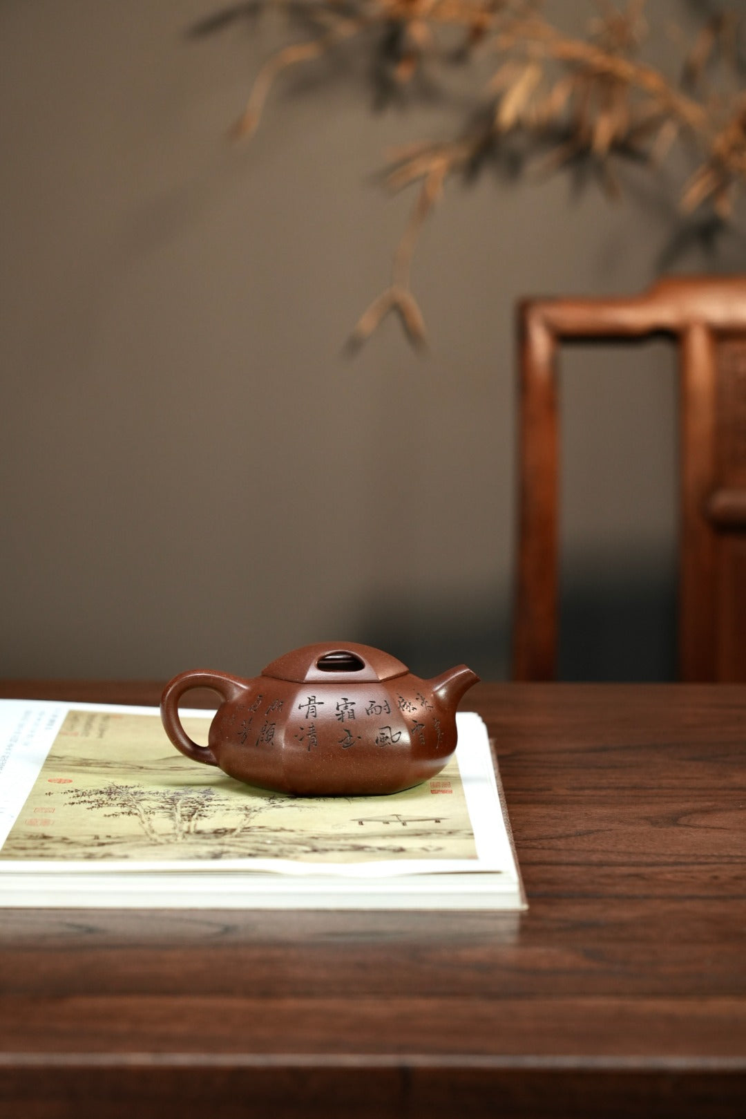 耿浩·方器臻藏 紫砂界80后扛鼎之作·著名方器巨匠臻品《六方牛盖壶》原矿极品羊角山紫泥·250cc