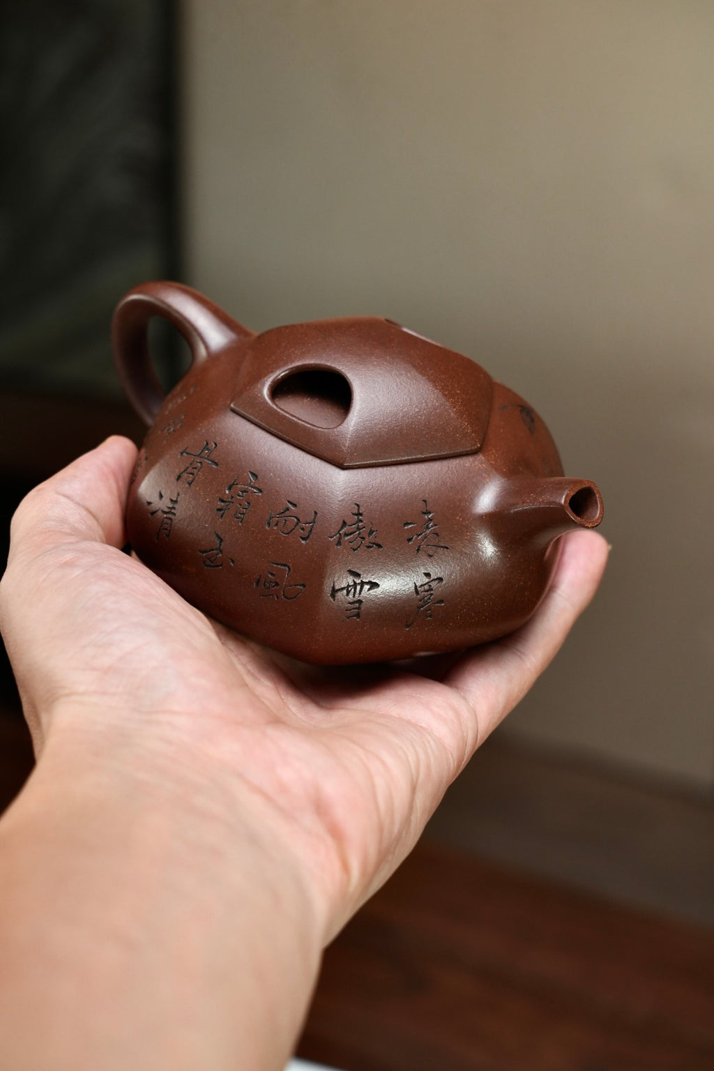 耿浩·方器臻藏 紫砂界80后扛鼎之作·著名方器巨匠臻品《六方牛盖壶》原矿极品羊角山紫泥·250cc