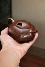 耿浩·方器臻藏 紫砂界80后扛鼎之作·著名方器巨匠臻品《六方牛盖壶》原矿极品羊角山紫泥·250cc